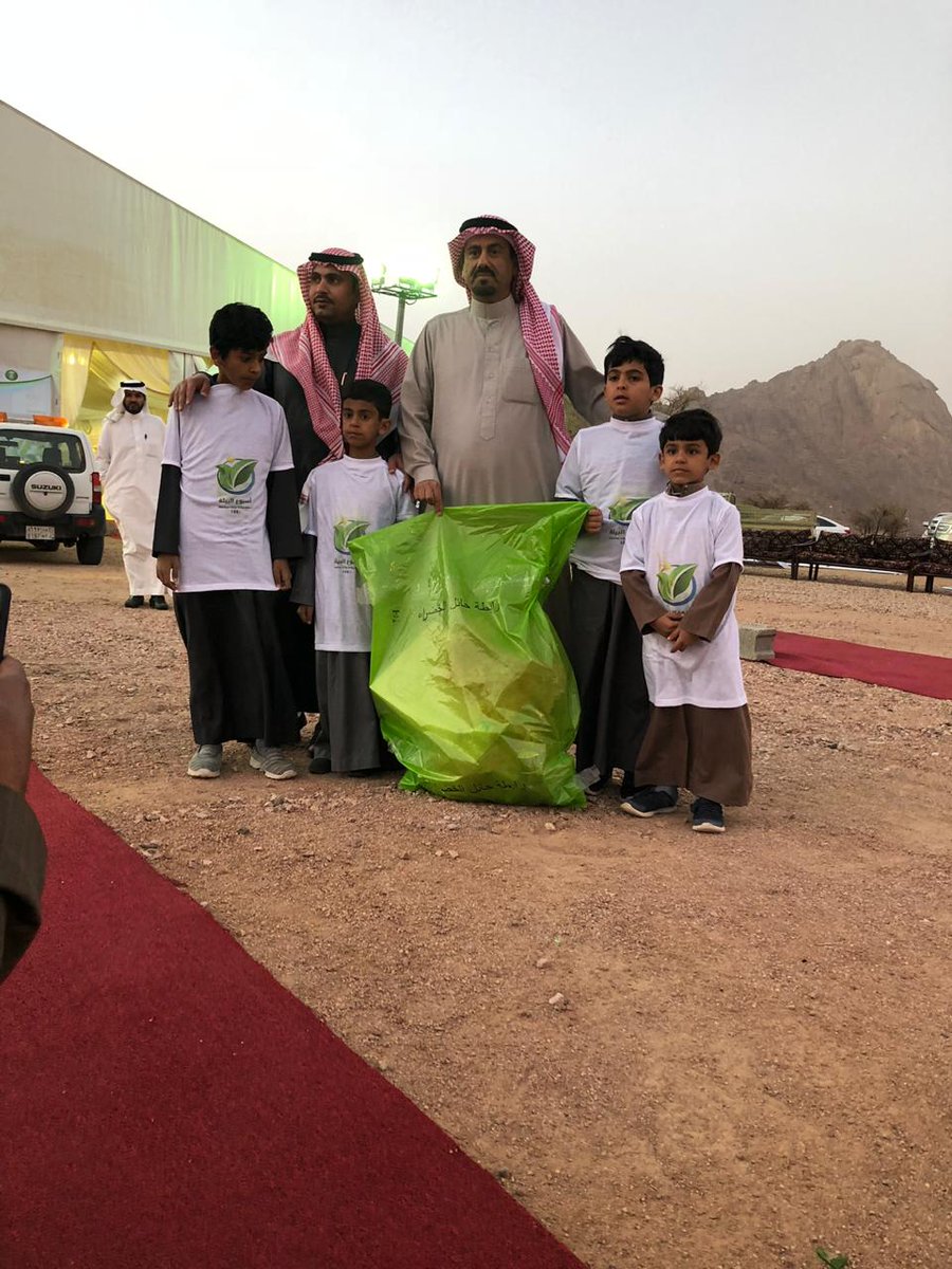 فرع وزارة البيئه والمياه والزراعة بمنطقة حائل (@zarah_hail) on Twitter photo 