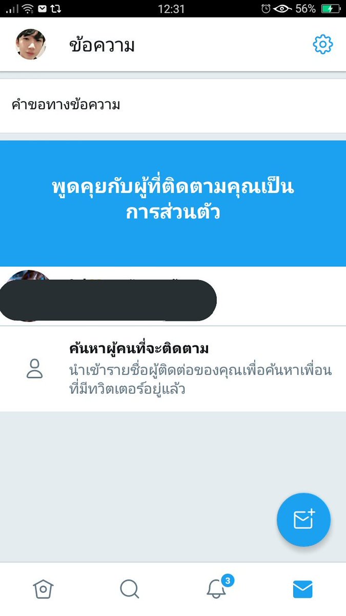 ᴅ ʀ ᴇ ᴀ ᴍ -/ tweet media