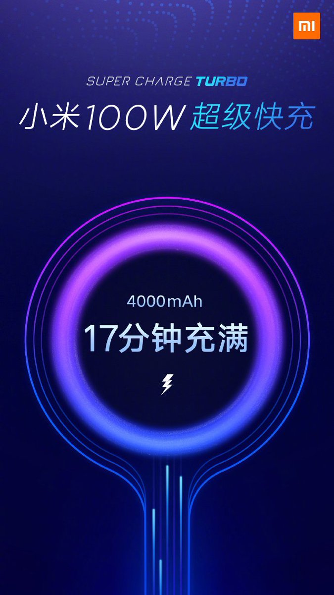 xiaomipassion's tweet photo. Xiaomi Super Charge Turbo, pour ou contre ? D'après vous est ce que la durée de vie de la batterie peut être affectée ? #Xiaomi #SuperChargeTurbo https://t.co/DefKo2Wo3B