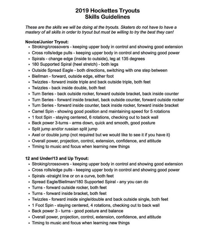 Come and join our Hockettes family! Novice and Junior tryouts are April 10th and 14th, we hope to see you there! Sign up link is in our bio ❤️ #hockettesfamily #theoriginals