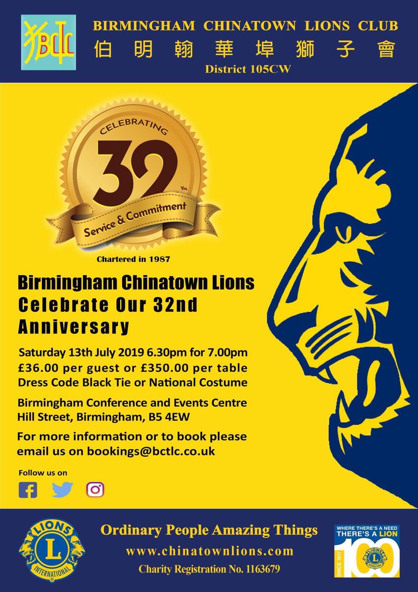 Our next event, our Charter Dinner on the 13th July 2019 <a href="/bcec_birmingham/">The BCEC Birmingham</a> DM for more info. #WeServe #lions