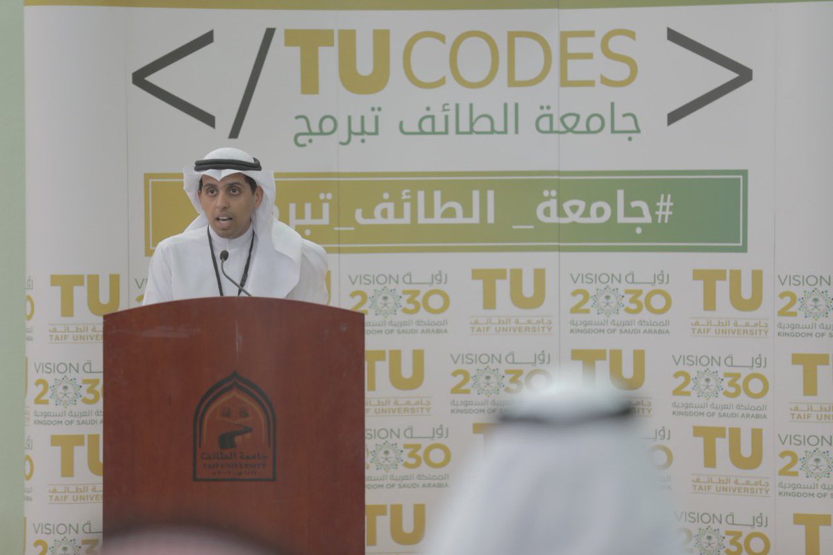 TaifUniversity's tweet photo. أقامت #جامعة_الطائف لطلابها وطالباتها مسابقة " أنا أُبرمج " ضمن مبادرة كلية الحاسبات وتقنية المعلومات #جامعة_الطائف_تبرمج في الصالة الرياضية بمقر الجامعة 
.
#الطائف_من_جديد https://t.co/XpV1KItXhF