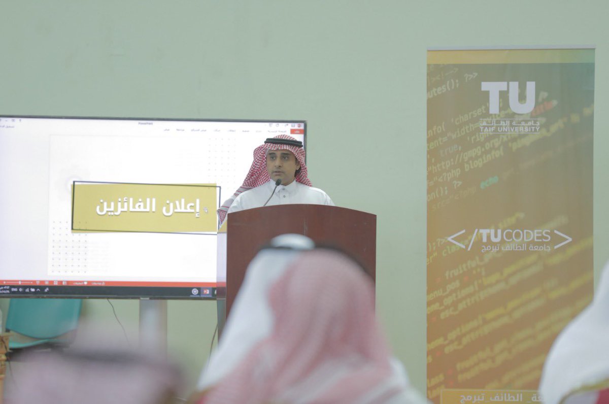 TaifUniversity's tweet photo. صور من مسابقة أنا أُبرمج ضمن مبادرة #جامعة_الطائف_تبرمج  التي أقيمت بالصالة الرياضية بمقر الجامعة الرئيسي
.
#الطائف_من_جديد https://t.co/0I2fhAzcWT