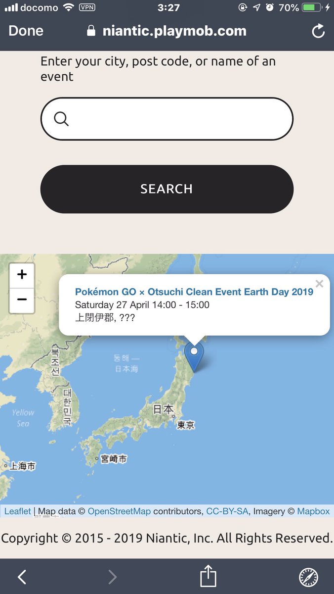 世界アースデイ 4月イベント開催 色違いディグダ実装 ボランティア人数により報酬変動へ みんなのポケgo みんポケ