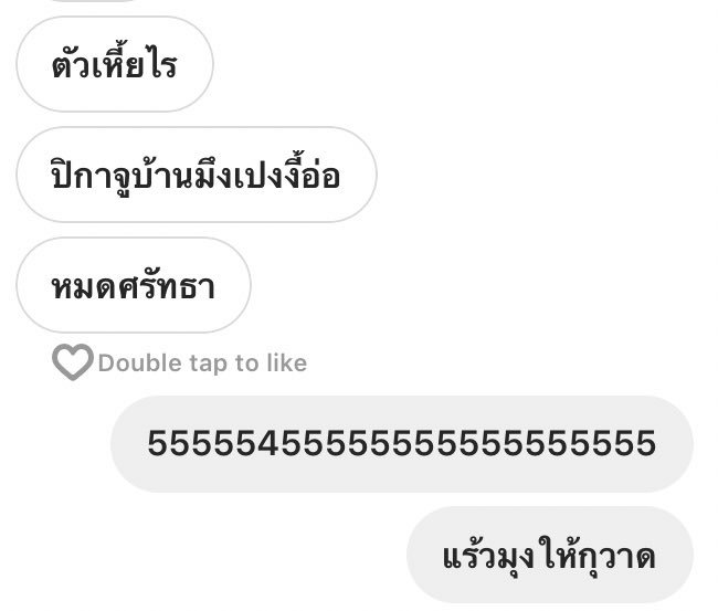 jaeminxari's tweet photo. เเร้วคัยมันแท็กให้วาดวะงง555555555555555555555555555 https://t.co/hDmlxKbRH6