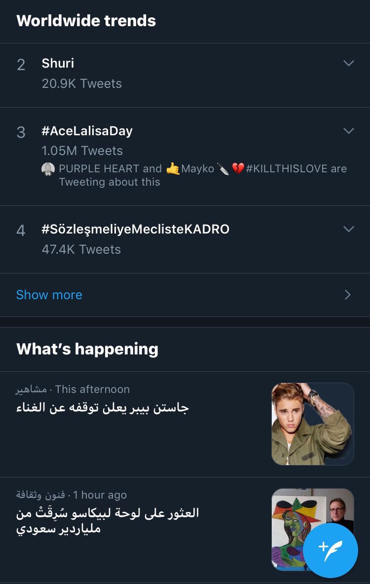 327Manoban_Lisa's tweet photo. Lisa trending with 1m+ tweets on her birthday while jennie the bitch trended 2m+ because of her dating scandal 😂😂THE BIG DIFFERENCE🤣🤣"THE EXCELLENCE LISA MANOBAN HAS"🙀🙀

#AceLalisaDay https://t.co/QZjM95ces0