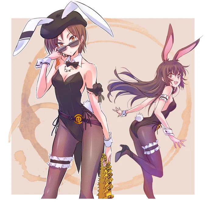 rabbit coffee 