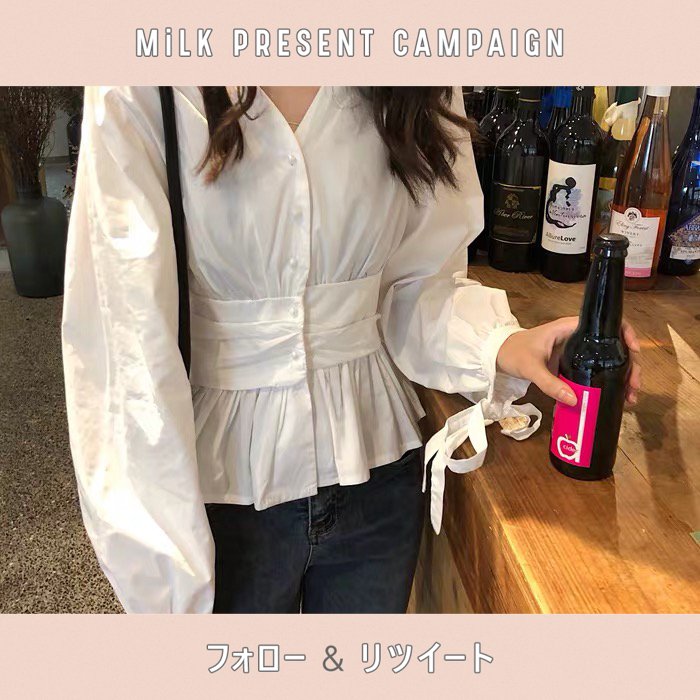 milk_shop__'s tweet photo. ✦ ブラウス A383
¥ 3,200

ヴィンテージテイストが今っぽい

≫ https://t.co/1WsBT5CfHG

#韓国ファッション #オルチャン #MiLKSHOP #ミルクショップ https://t.co/hxASKLabhR