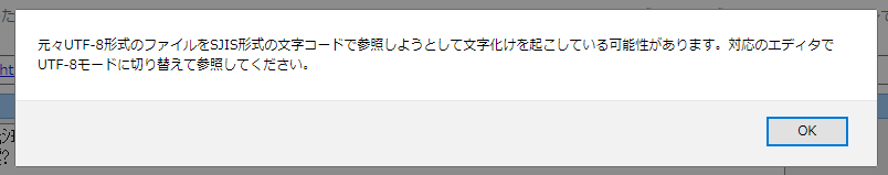 流星 ハレーション 幸地先生ハピバ19 ぷちぷちまとめ Togetter