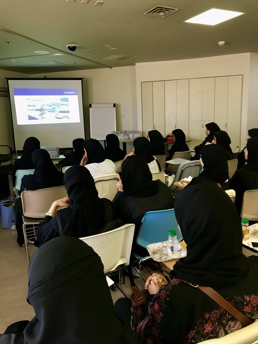 جانب من برنامج القيادة الآمنة و اساسيات التحكم في النزيف اللي عملناه لطالبات الشطر بجامعة الملك عبدالعزيز 😍😍💉🚘

#group5 #patient_safety 
<a href="/patients_safety/">PatientSafety Module</a> <a href="/Dralmarhabi/">Dr.Almarhabi, Yahya</a> <a href="/draaarab/">عبير عرب A Arab</a>