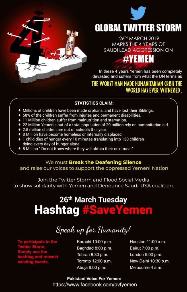 A few minutes ago,a campaign of international slogans hashtag #SaveYemen was launched to expose the #Saudi #US #UAE aggression against #Yemen For 4years the campaign has come as a humanitarian initiative4 activists from several #European countries
#4YearsOfUSWarOnYemen #UK #media