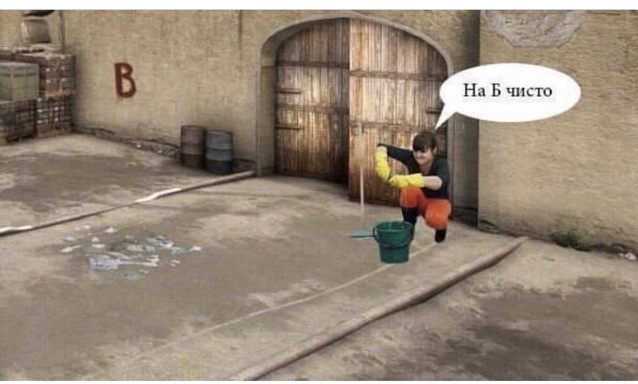 КС го приколы