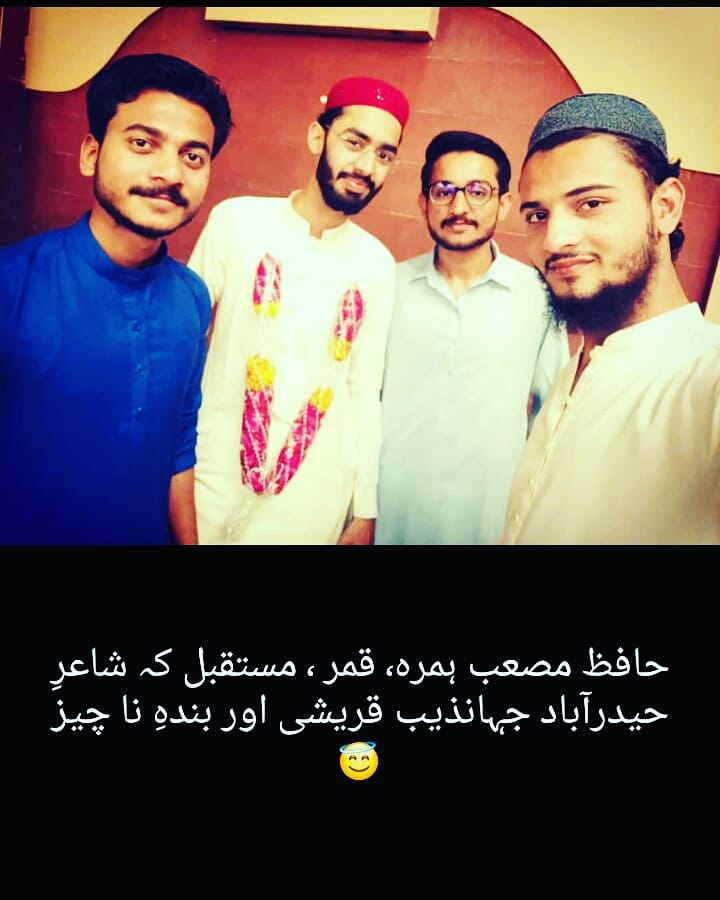 shaikh_qamer's tweet photo. https://t.co/5eDIJdnN5c