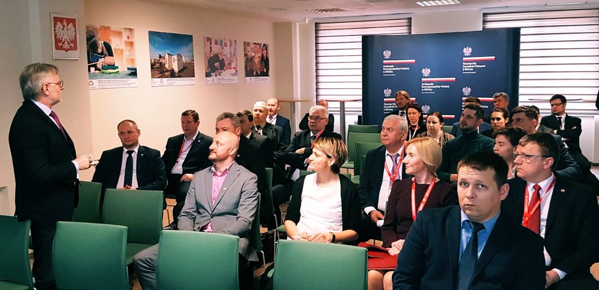 Polsko-Białoruski okrągły stół odbył się z udziałem reprezentantów KIGu, Ambasady RP w Mińsku, ZBH PAIH, Zrzeszenia Polskiego Biznesu oraz przedstawicieli różnych kół biznesowych obu krajów @KIG <a href="/PLinBelarus/">PLinBelarus</a> <a href="/APB_w_RB/">АПБ в РБ</a>