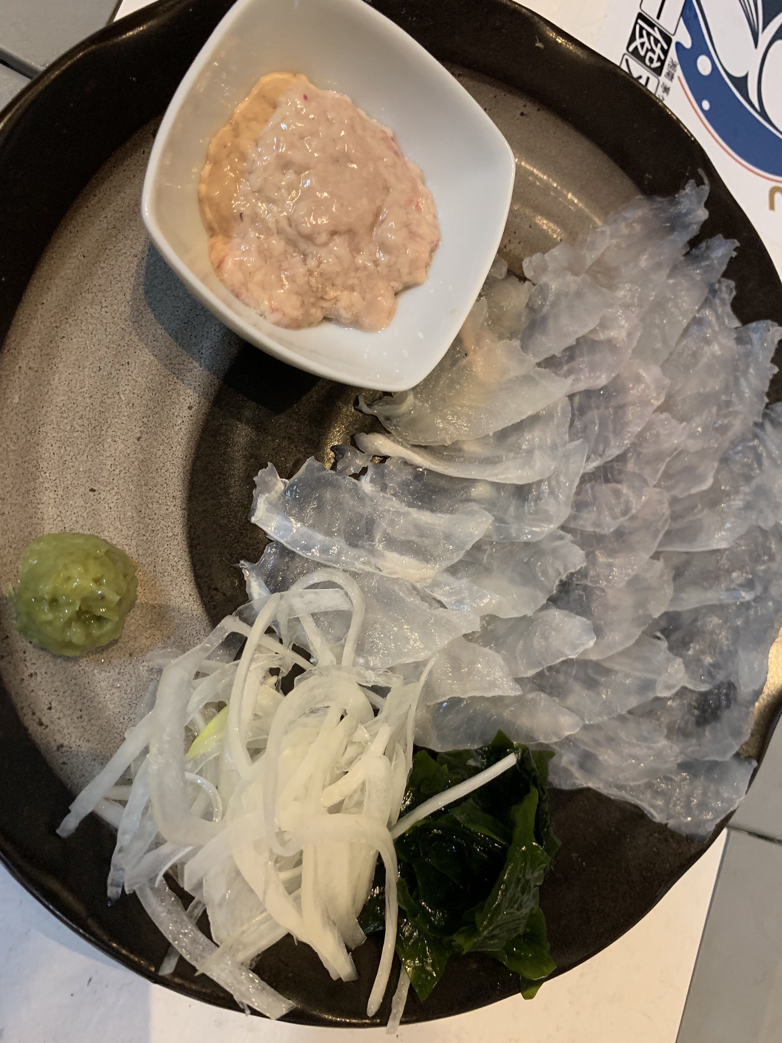 東京湾の魚 Twitter Search Twitter