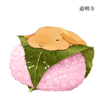 3月27日は、さくらの日!さくらもち食べたい!