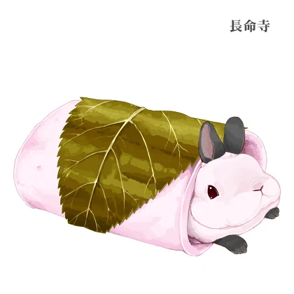 3月27日は、さくらの日！！さくらもち食べたい！