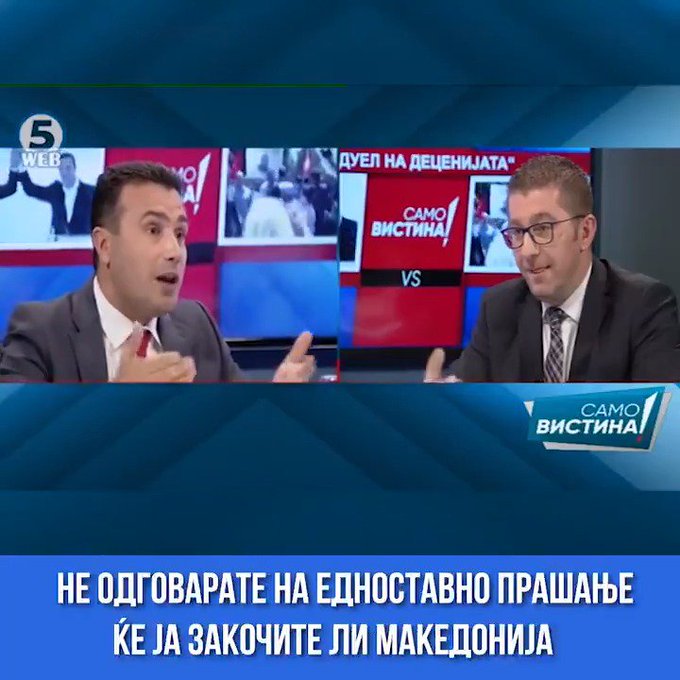 Ενσωματωμένο βίντεο