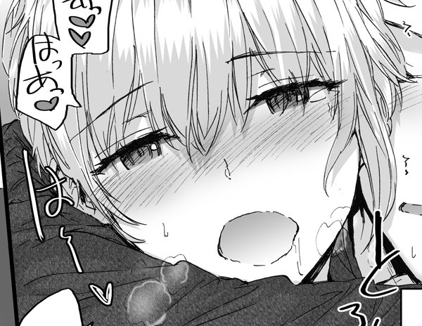 快楽天5月号に漫画載ってます。どうぞよろしくお願いします。姉弟のお話です
https://t.co/PgwxZf0hNs 