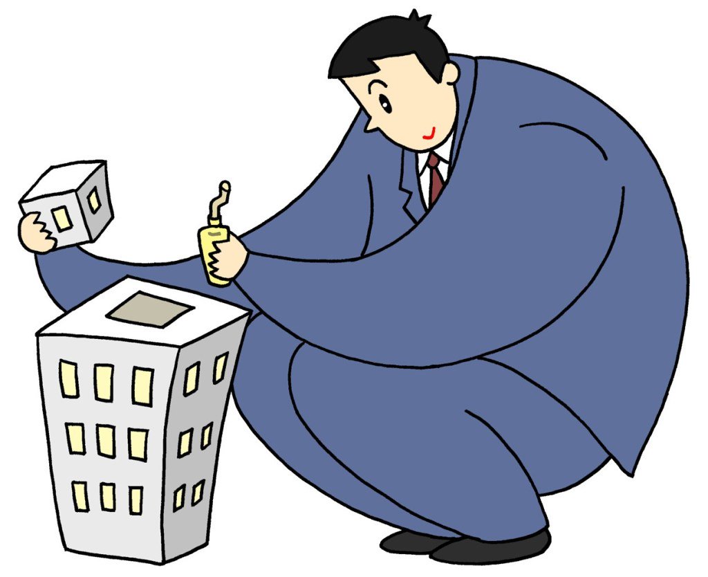 T Koni V Twitter ビジネスイラスト 会社設立 起業 起業家 事業拡大 T Co Guhqas2egx