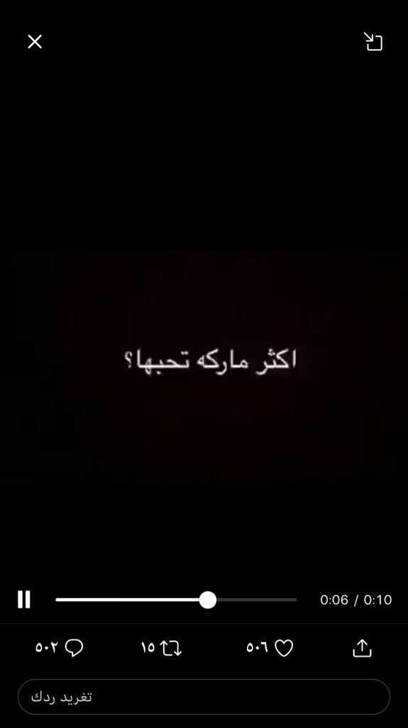 wrd_x9's tweet photo. @_cv90 ديور وقوتشي ❤️ https://t.co/YlfLGfulph