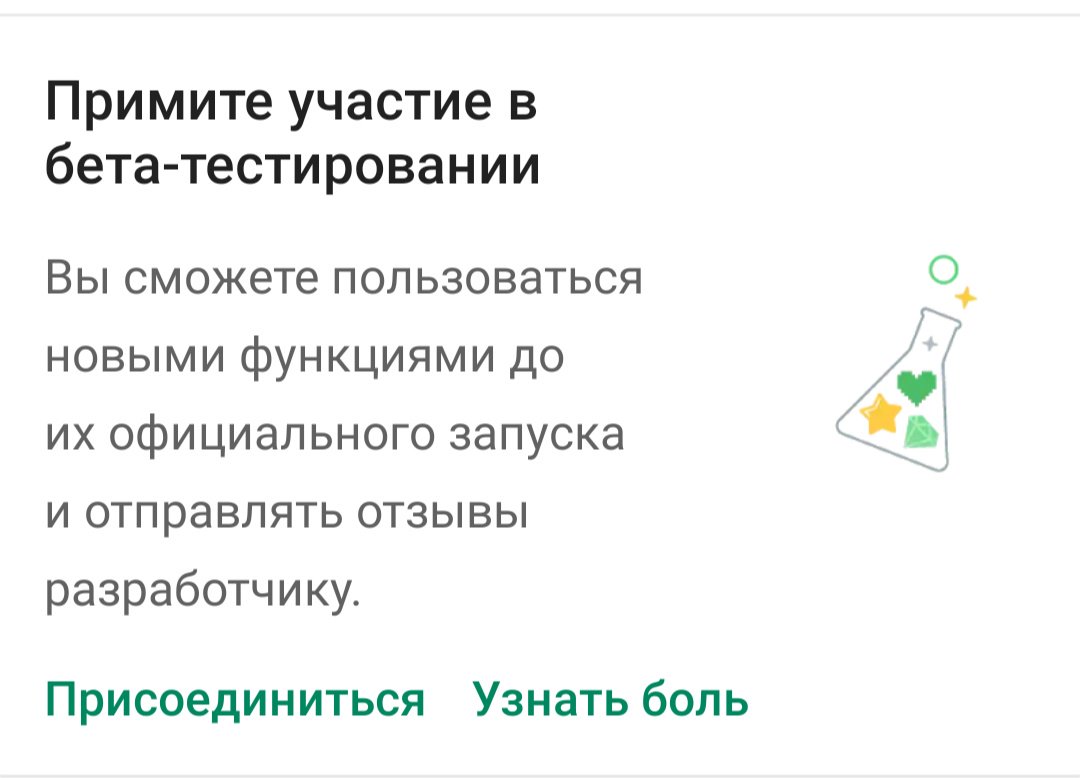 разве это не один и тот же вариант