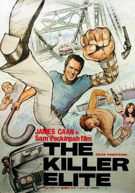 Happy birthday to James Caan. Now playing THE KILLER ELITE, the Peckinpah movie where he fights ninjas. 