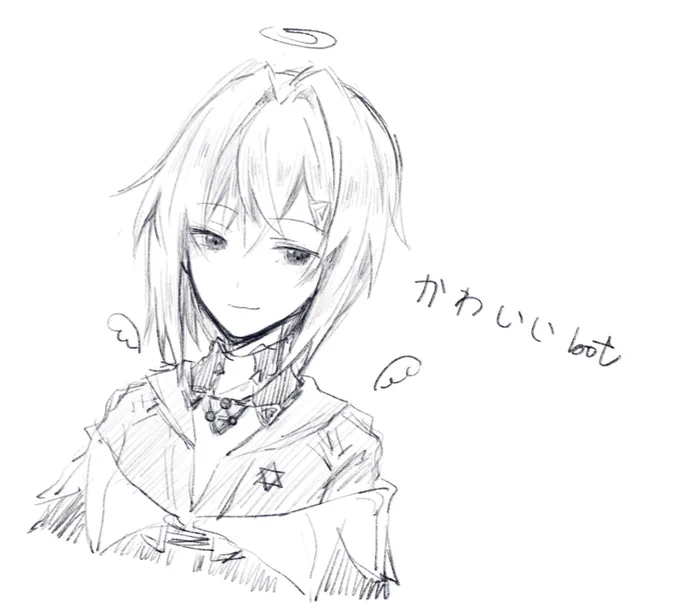 好きです
かわいい
#絵ンジュ 
