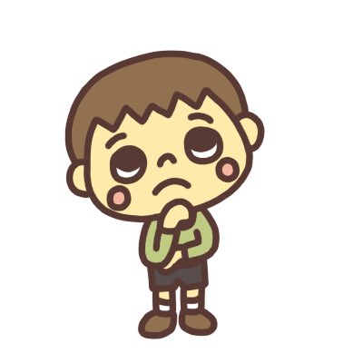 ミックスちゃん ミックスじゅーちゅ V Twitter 考える子どものイラストを描きました フリー素材です チラシ おたより 印刷物など 自由にお使い下さい Website T Co Ijgcxighqz 考える子どものイラスト 白黒ヤギ フリー素材 ミックスちゃん ミックスじゅーちゅ V Twitter 考える子どものイラストを描きました フリー素材です チラシ おたより 印刷物など 自由にお使い下さい Website T Co Ijgcxighqz 考える子どものイラスト 白黒ヤギ フリー素材