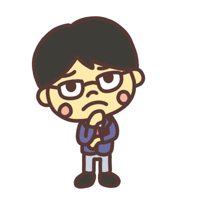 考える子どものイラストのtwitterイラスト検索結果