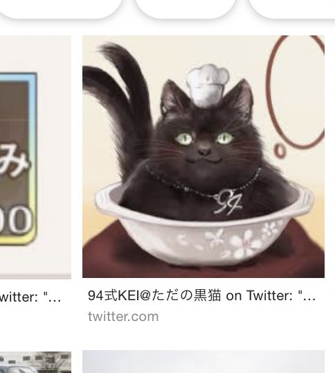 原稿してる En Twitter もっふもふの猫アイコン もっふもふの可愛い鍋猫イラストは 鈴月オネエ様のイラストにゃ とっても絵が綺麗な 御侍様なのにゃー と 定期的に叫びたい猫ですにゃ