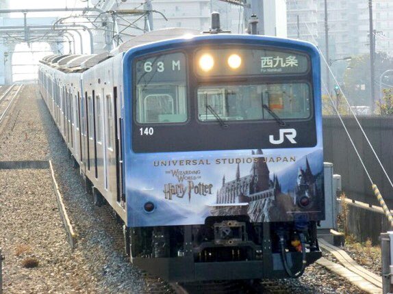 USJ・大阪万博のツボ on X: 
