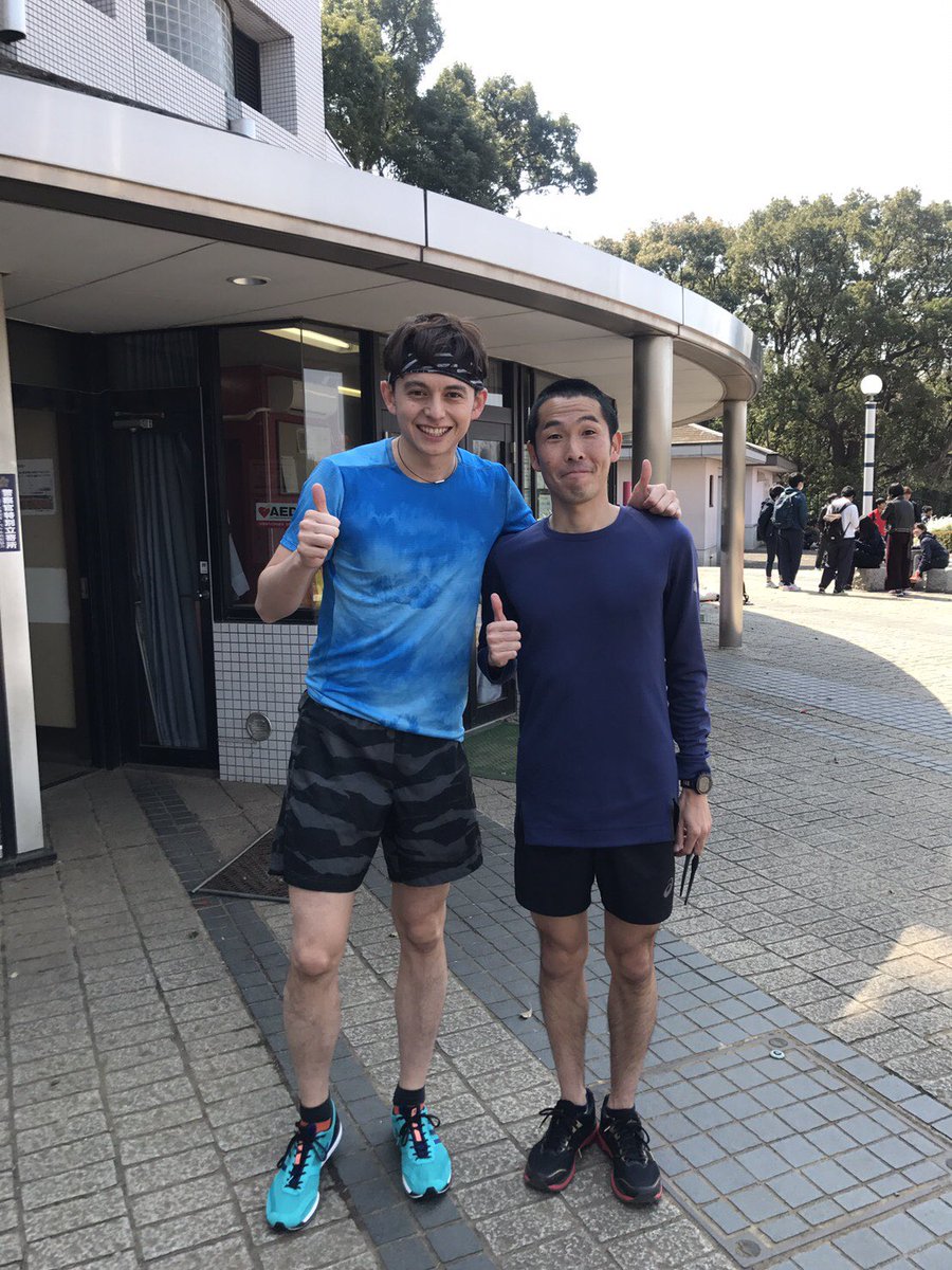 がんばれゆうすけ 4月から日本医学柔整鍼灸専門学校入学 Twitter પર オールスター感謝祭赤坂ミニマラソンで一緒に競い合った ハリー杉山 さんに遭遇 また一緒に赤坂ミニマラソンを走れるようにがんばりますゆうすけ がんばれゆうすけ 走る芸人 ハリーさん覚え がんばれゆうすけ 4月から日本医学柔整鍼灸専門学校入学 Twitter પર オールスター感謝祭赤坂ミニマラソンで一緒に競い合った ハリー杉山 さんに遭遇 また一緒に赤坂ミニマラソンを走れるようにがんばりますゆうすけ がんばれゆうすけ 走る芸人 ハリーさん覚え