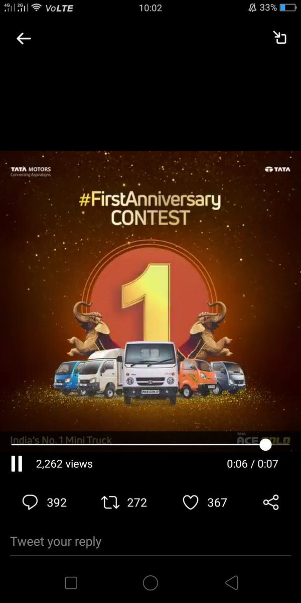 SankaraBorra's tweet image. #FirstAnniversary #Comtest find my perfect screenshot and Happy Anniversary