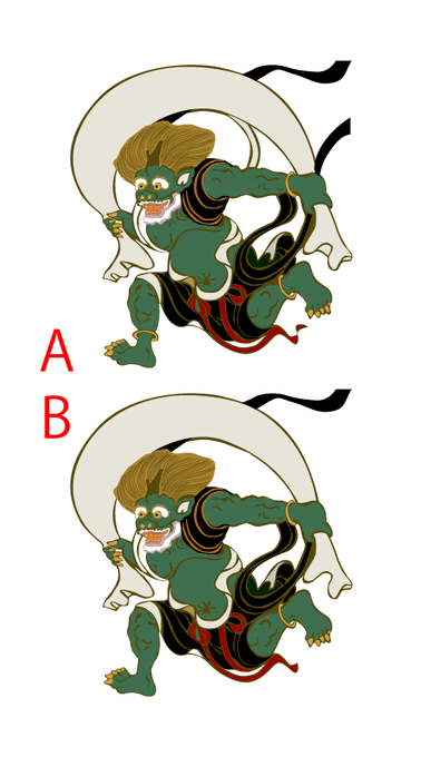 脳トレ問題のtwitterイラスト検索結果 古い順 脳トレ問題のtwitterイラスト検索結果 古い順