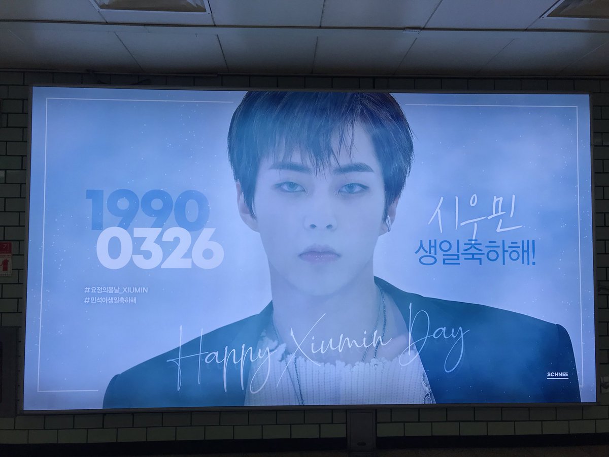 326degree's tweet photo. @ordinary_sanha 
@mini_freezer @xiumin_happy 
@teamxiuminph @xiureka99 
@SCHNEE326 Thank you for make a beautiful station ♥️
#HAPPYXIUDAY2019 
#HAPPyXIUMINDAY https://t.co/4YtQZufYs9