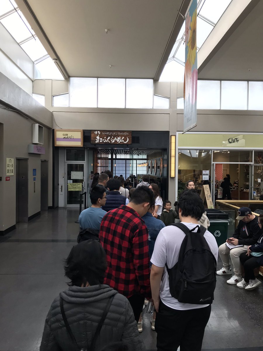 You can always find me in the longest ramen line...