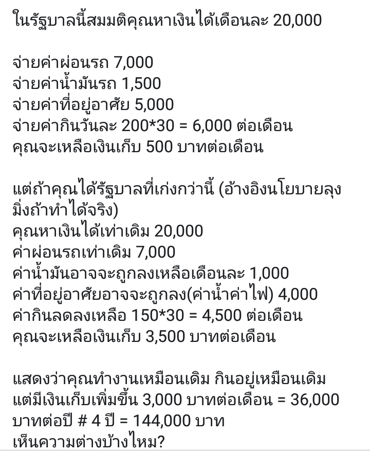 🐵 tweet media