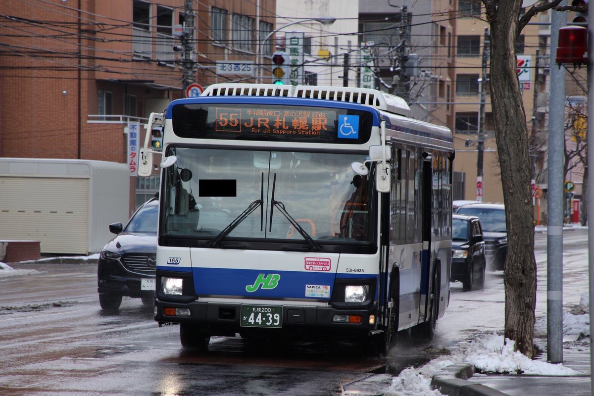 ZARDバス Amazon.co.jp: ZARD 揺れる想い オルゴールバス 当選品 (管理98988722