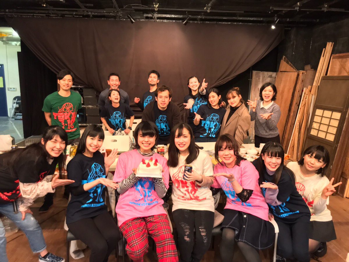 goSHICKS's tweet photo. 遅くなりましたが、「火の風にのって」無事に千秋楽を迎えることが出来ました！
観に来てくださった方、応援してくださった方々、共演・演出でお世話になった皆様に感謝です！
ありがとうございました！
初めての舞台めっちゃ勉強なりました🧐

舞台って、素敵やん。
#火の風にのって #舞台 #AirStudio https://t.co/YhyjQca8Qn