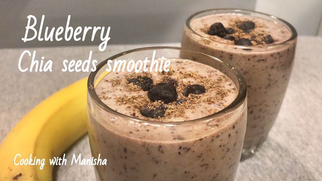 Cooking_Manisha's tweet photo. @Cooking_Manisha #Blueberrysmoothie #chiasmoothie #smoothies #fruits #yummyfood #HealthyEating #HealthyFood 
https://t.co/4lA6pTKVkf https://t.co/Nmfh7RrFrv