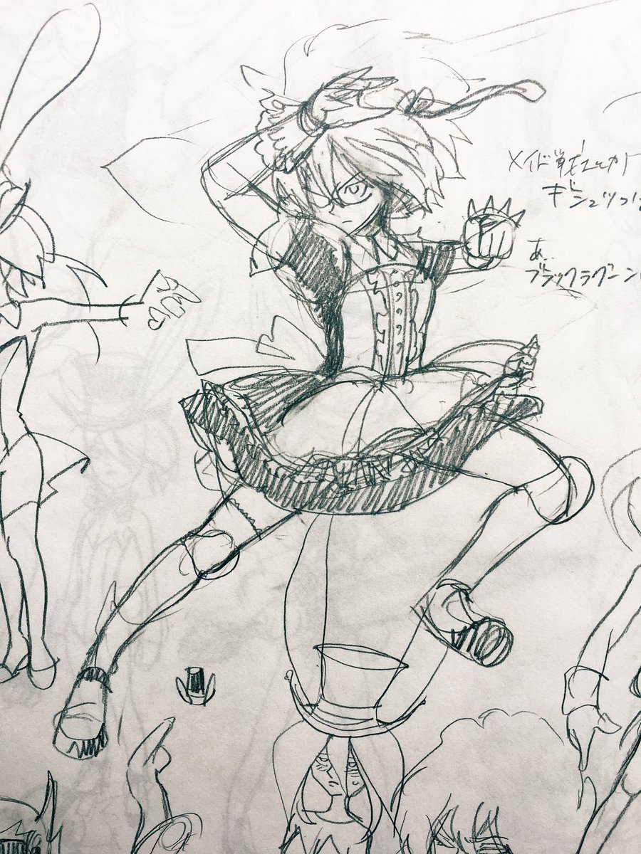 スケブ振り返り再開。
今ポーズについて考えてるので
気になったものをピックアップ。
#スケブ晒し 