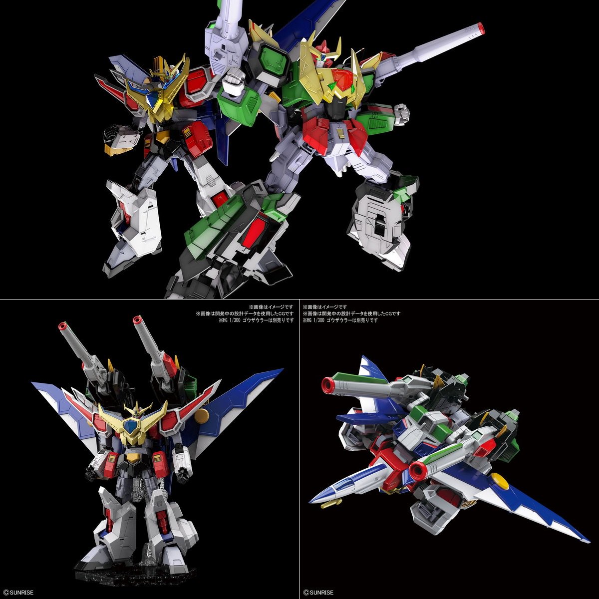 digitamin tweet picture