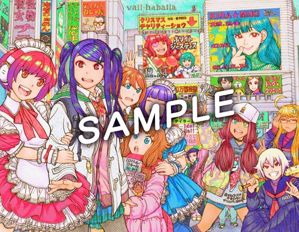 VA-11 Hall-A ENTANGLEMENT! 鈴木健也 ギャル子