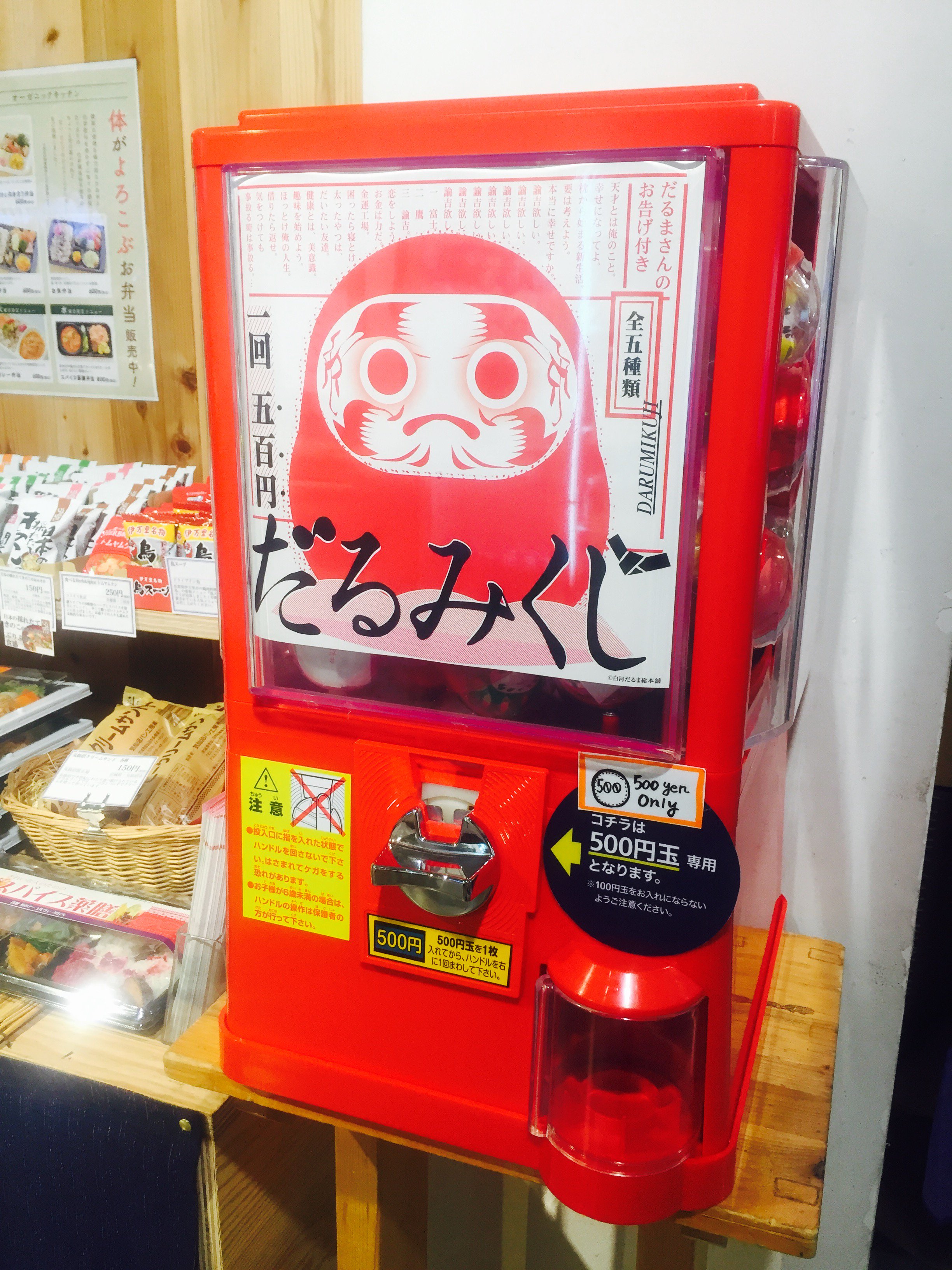 専門ショップ 5点 だるま 様専用 ロングワンピース Www Rusticfence Com