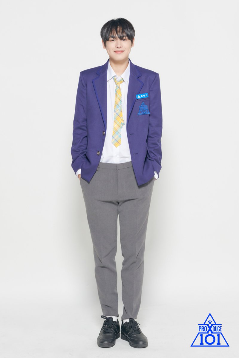 Image result for byungchan produce x 101 site:twitter.com