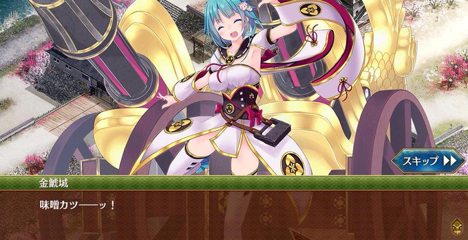 ルードのtwitterイラスト検索結果 古い順