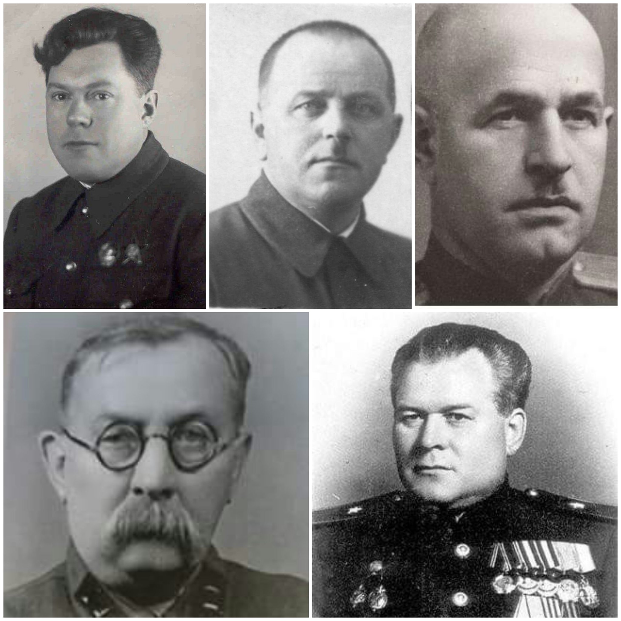сайт мегого