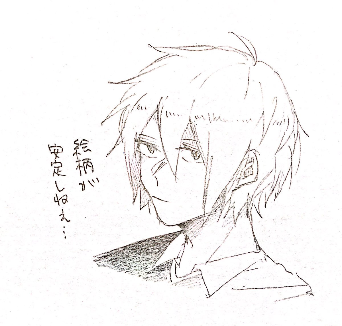 _(:3 」∠)_ 