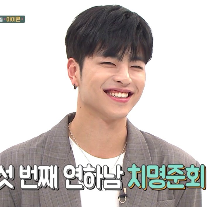 I really love the way his eyes became like this when he smiles.  #JUNHOE  #JUNE  #iKON  #구준회  #준회  #아이콘  #ジュネ